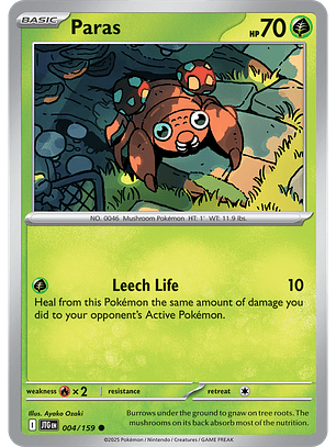 Paras - 004/159 - Common - JTG 