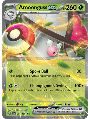 Amoonguss ex - 011/159 - Double Rare - JTG 