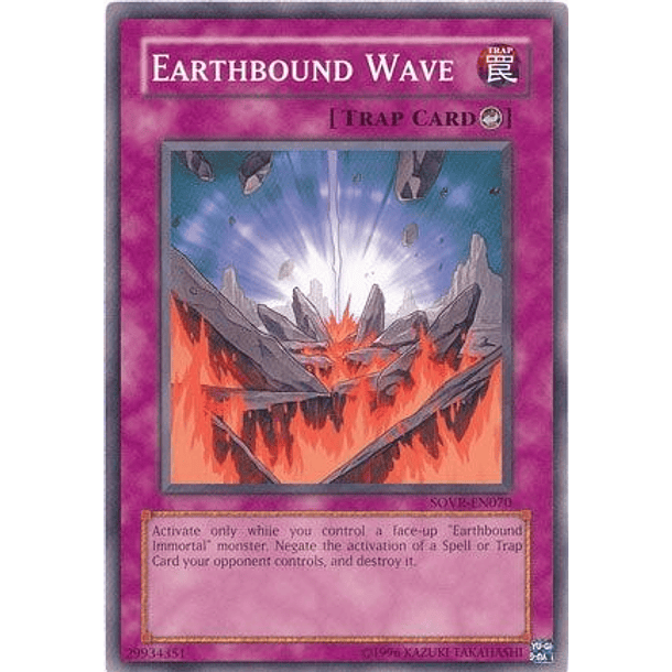 Earthbound Wave - SOVR-EN070 - Common 
