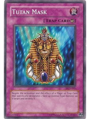 Tutan Mask - PGD-041 - Common 