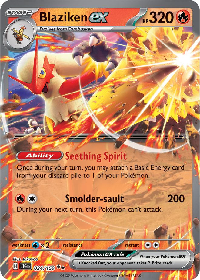 Blaziken ex - 024/159 - Double Rare - JTG 1