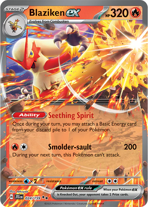 Blaziken ex - 024/159 - Double Rare - JTG