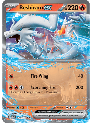 Reshiram ex - 030/159 - Double Rare - JTG 