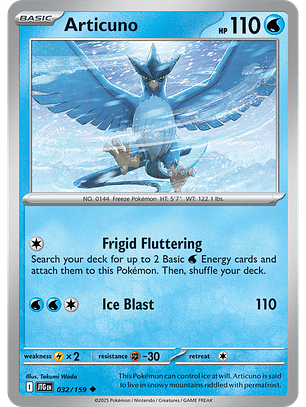 Articuno - 032/159 - Uncommon - JTG