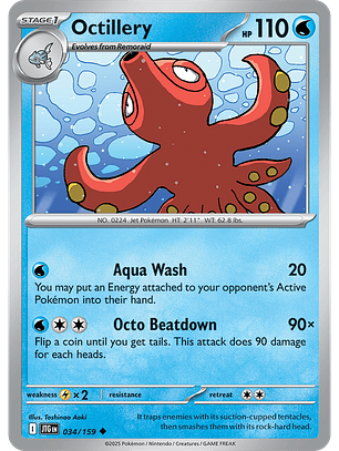 Octillery - 034/159 - Uncommon - JTG 