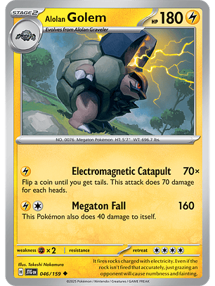 Alolan Golem - 046/159 - Uncommon - JTG