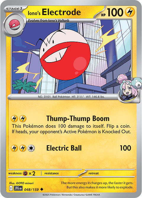 Iono's Electrode - 048/159 - Uncommon - JTG