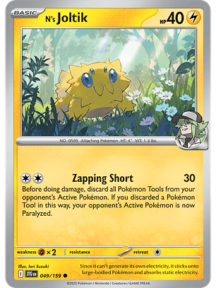 N's Joltik - 049/159 - Common - JTG 