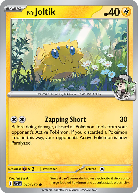 N's Joltik - 049/159 - Common - JTG 