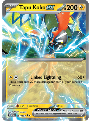 Tapu Koko ex - 051/159 - Double Rare - JTG 