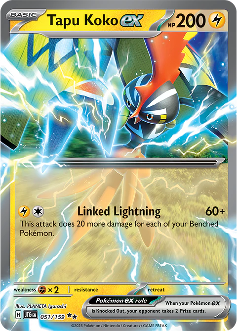 Tapu Koko ex - 051/159 - Double Rare - JTG 