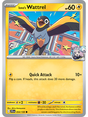 Iono's Wattrel - 054/159 - Common - JTG 