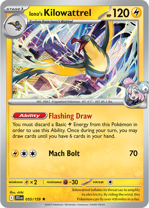 Iono's Kilowattrel - 055/159 - Holo Rare - JTG 