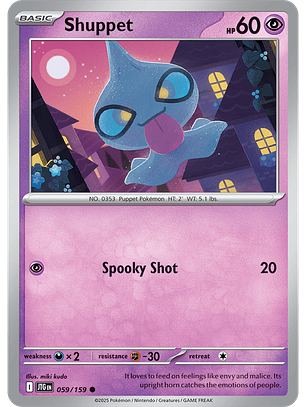 Shuppet - 059/159 - Common - JTG 