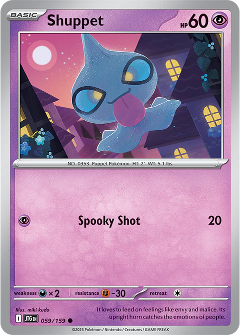 Shuppet - 059/159 - Common - JTG 