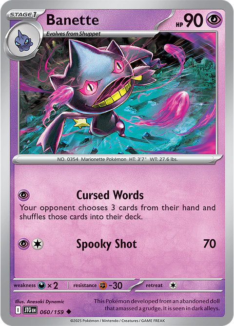 Banette - 060/159 - Uncommon - JTG 