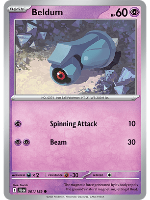 Beldum - 061/159 - Common - JTG 