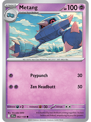 Metang - 062/159 - Common - JTG 