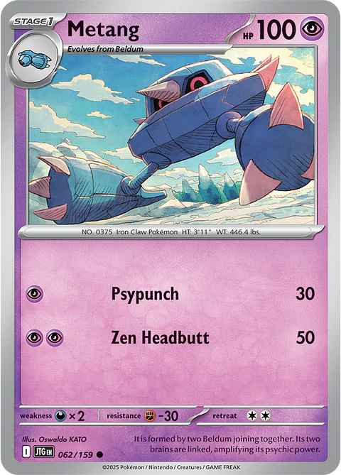 Metang - 062/159 - Common - JTG 