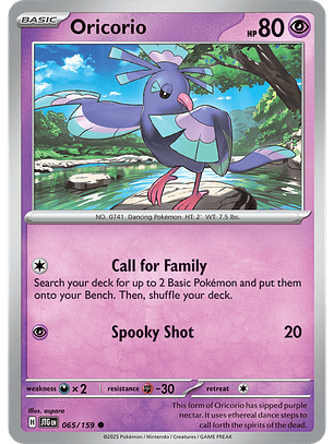 Oricorio - 065/159 - Common - JTG 