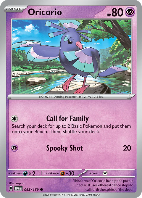 Oricorio - 065/159 - Common - JTG 