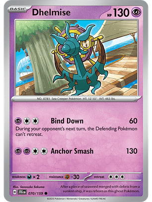 Dhelmise - 070/159 - Common 