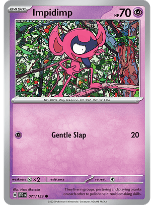 Impidimp - 071/159 - Common - JTG 