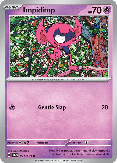 Impidimp - 071/159 - Common - JTG 