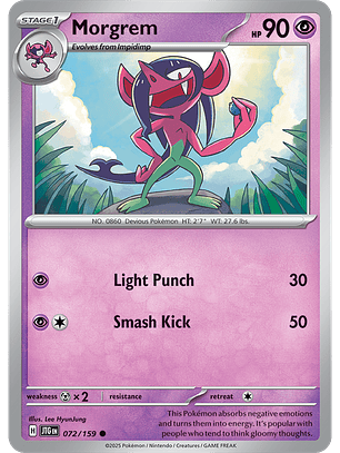 Morgrem - 072/159 - Common - JTG 