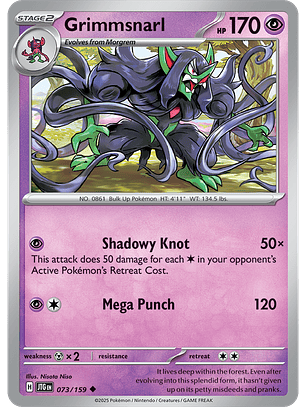 Grimmsnarl - 073/159 - Uncommon - JTG 