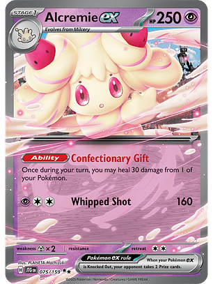 Alcremie ex - 075/159 - Double Rare - JTG