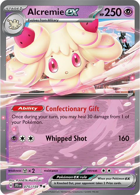 Alcremie ex - 075/159 - Double Rare - JTG
