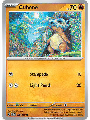 Cubone - 076/159 - Common - JTG 