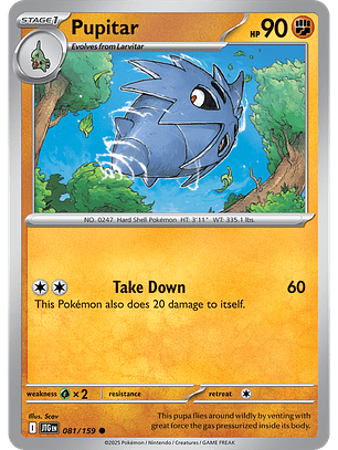 Pupitar - 081/159 - Common - JTG 