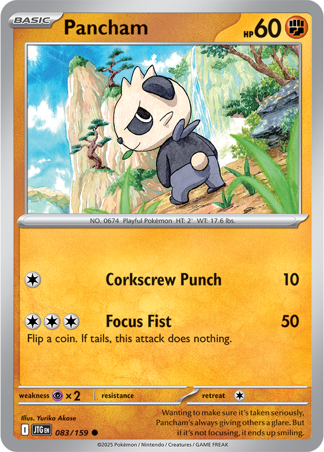 Pancham - 083/159 - Common - JTG  1