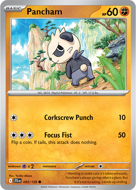 Pancham - 083/159 - Common - JTG 