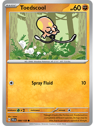 Toedscool - 088/159 - Common - JTG 