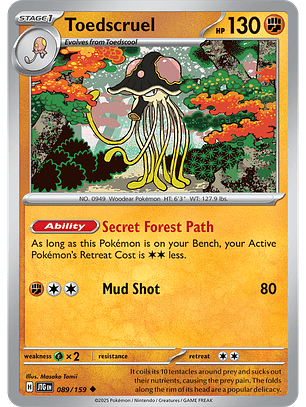 Toedscruel - 089/159 - Uncommon - JTG 