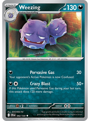 Weezing - 092/159 - Uncommon - JTG 