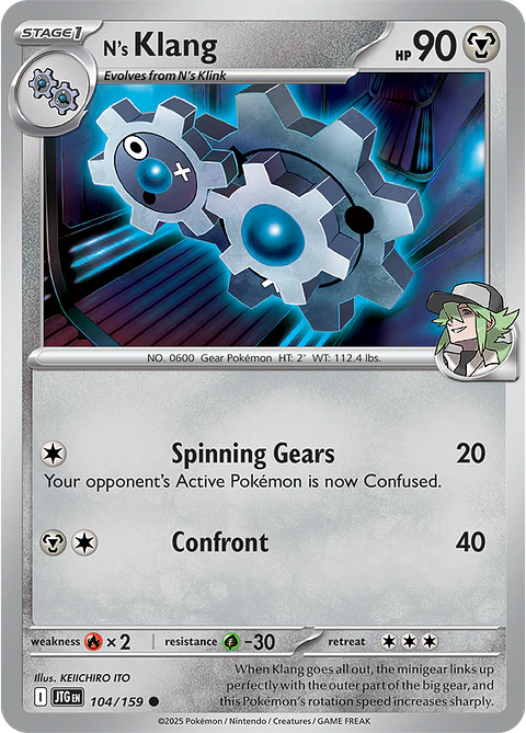 N's Klang - 104/159 - Common - JTG 