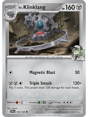 N's Klinklang - 105/159 - Uncommon - JTG 