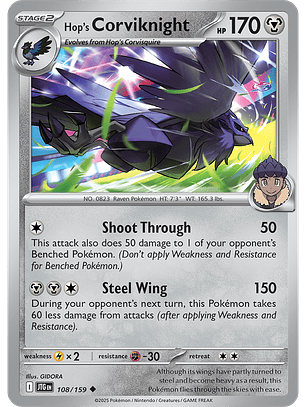 Hop's Corviknight - 108/159 - Uncommon - JTG 