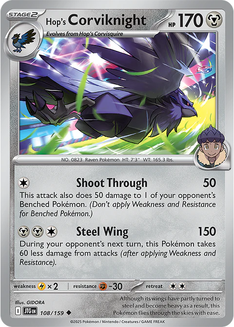 Hop's Corviknight - 108/159 - Uncommon - JTG 