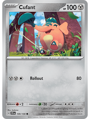 Cufant - 109/159 - Common - JTG 