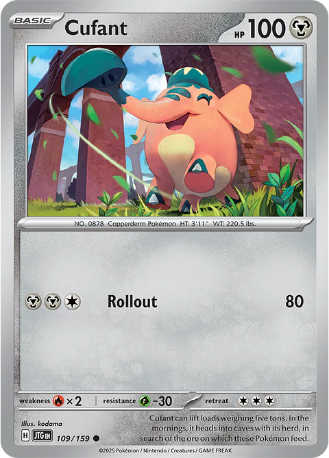 Cufant - 109/159 - Common - JTG 