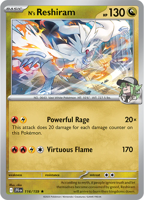N's Reshiram - 116/159 - Holo Rare - JTG