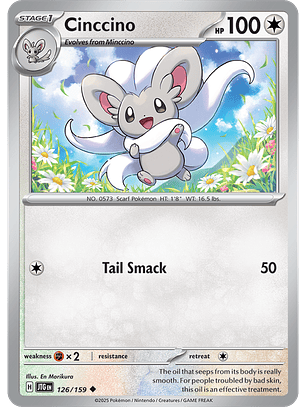 Cinccino - 126/159 - Uncommon - JTG 