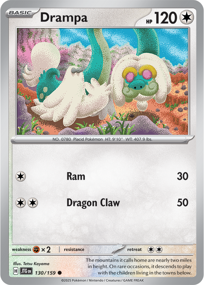 Drampa - 130/159 - Common - JTG  1