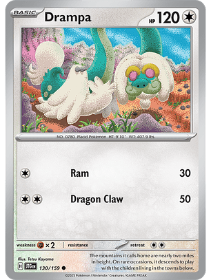 Drampa - 130/159 - Common - JTG 