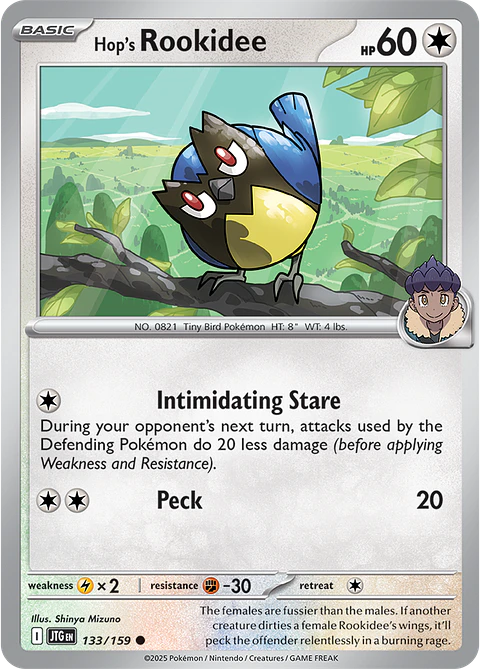 Hop's Rookidee - 133/159 - Common - JTG 